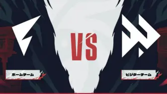【2023IJL】夏季赛W1D2 FL vs FAV
