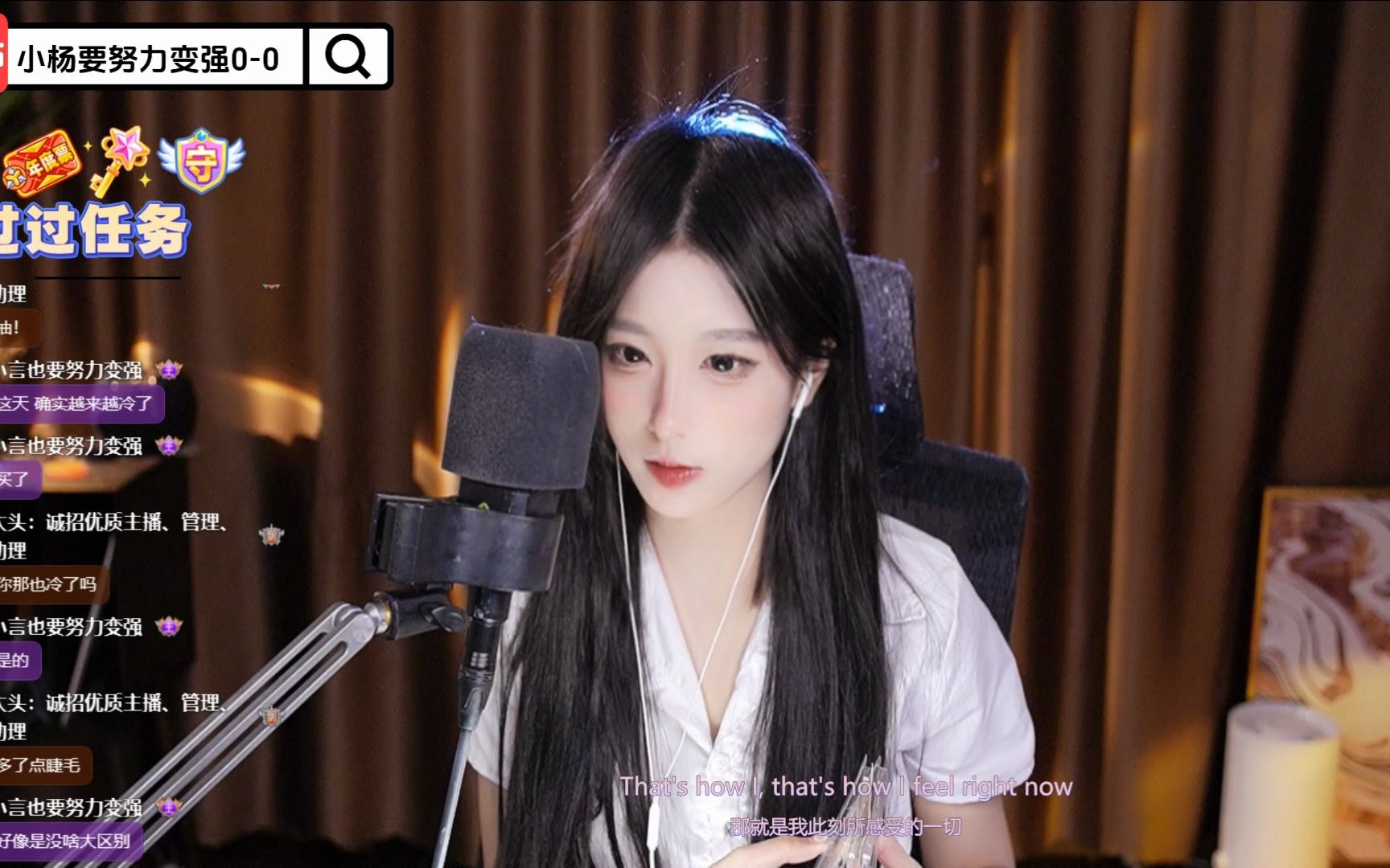 小杨同学【尊师耀扬】 2023-11-17 19-20-02