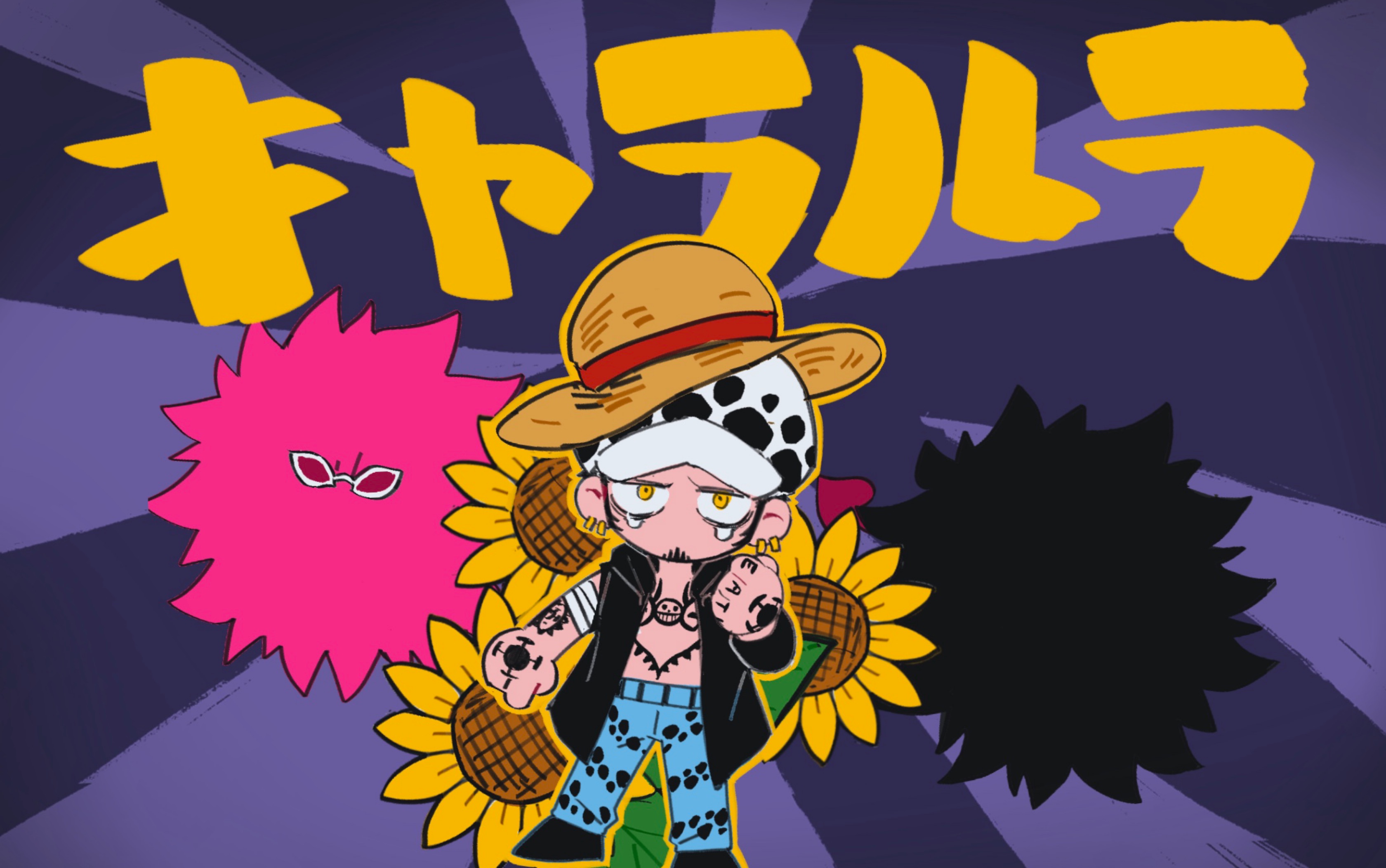 【op手书】【罗中心受向】キャラルラ(唐罗/柯罗/路罗)_哔哩哔哩_bili