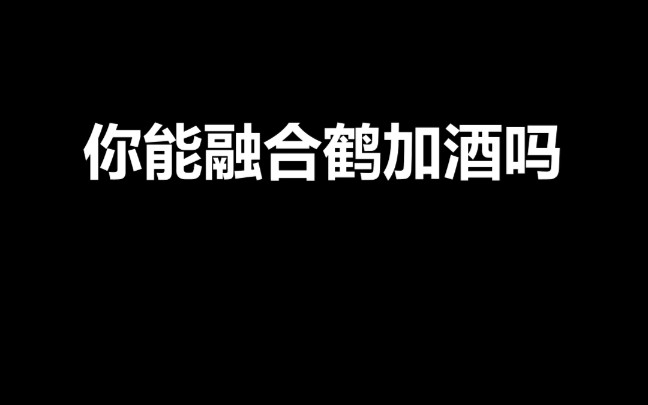 logo设计 融合一切意想不到哔哩哔哩bilibili