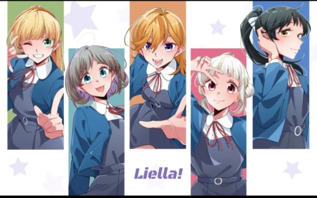 [图]【全站首发】LoveLive! Superstar!! —— Liella!（星团）全曲目降调版合集（五角星☆限定，全73首）