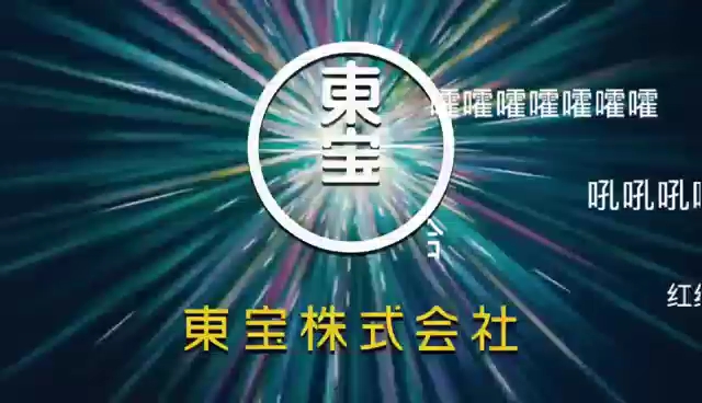 名侦探柯南 剧场版2021~2022哔哩哔哩bilibili