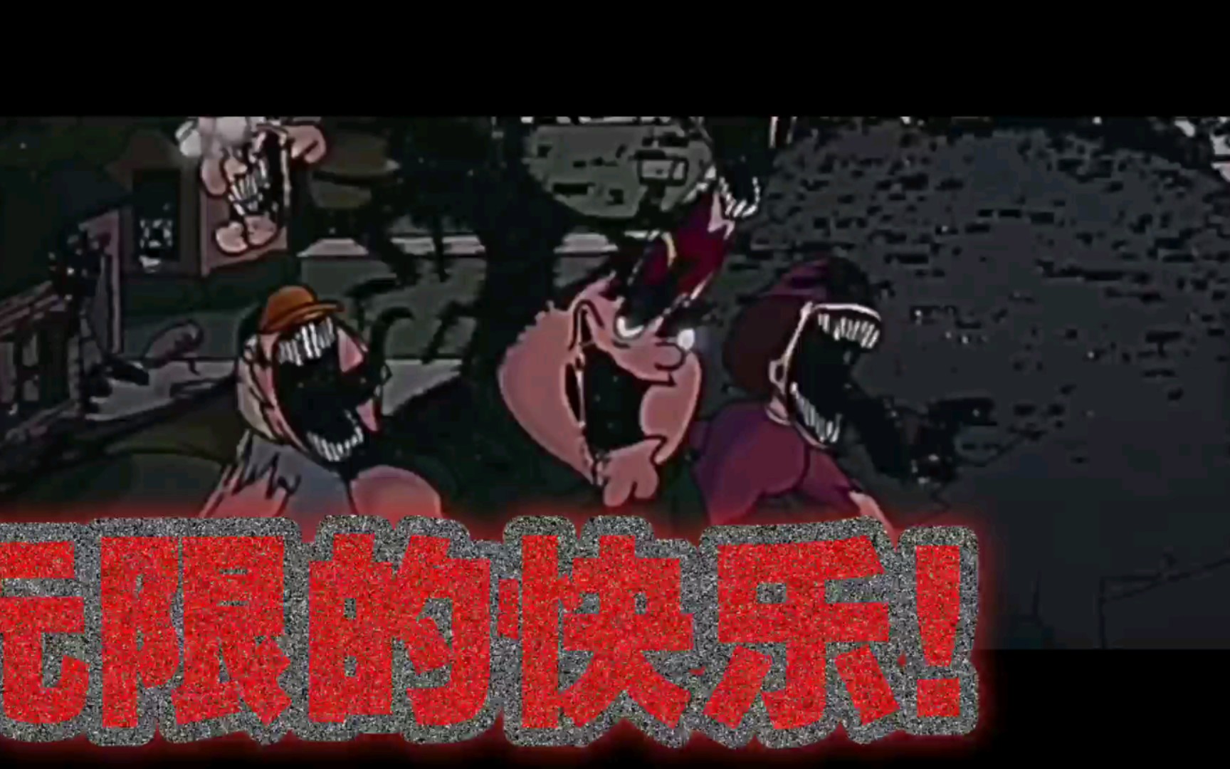 【超大填词】“背水一战，我不会再背叛！”