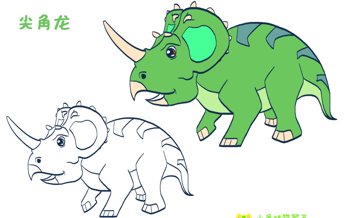 简笔画大全,尖角龙(一)