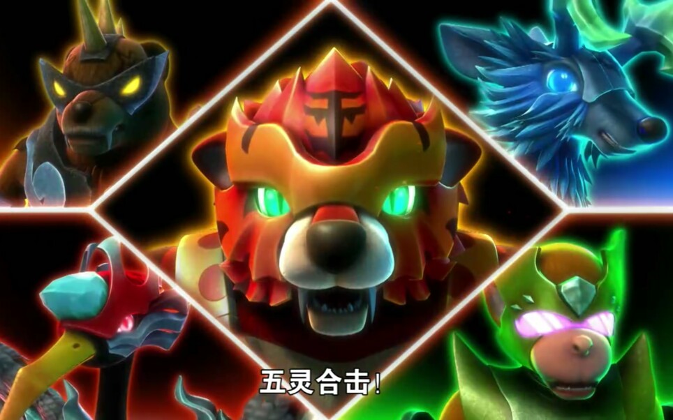 猪猪侠第7部至第12部所有的绝招