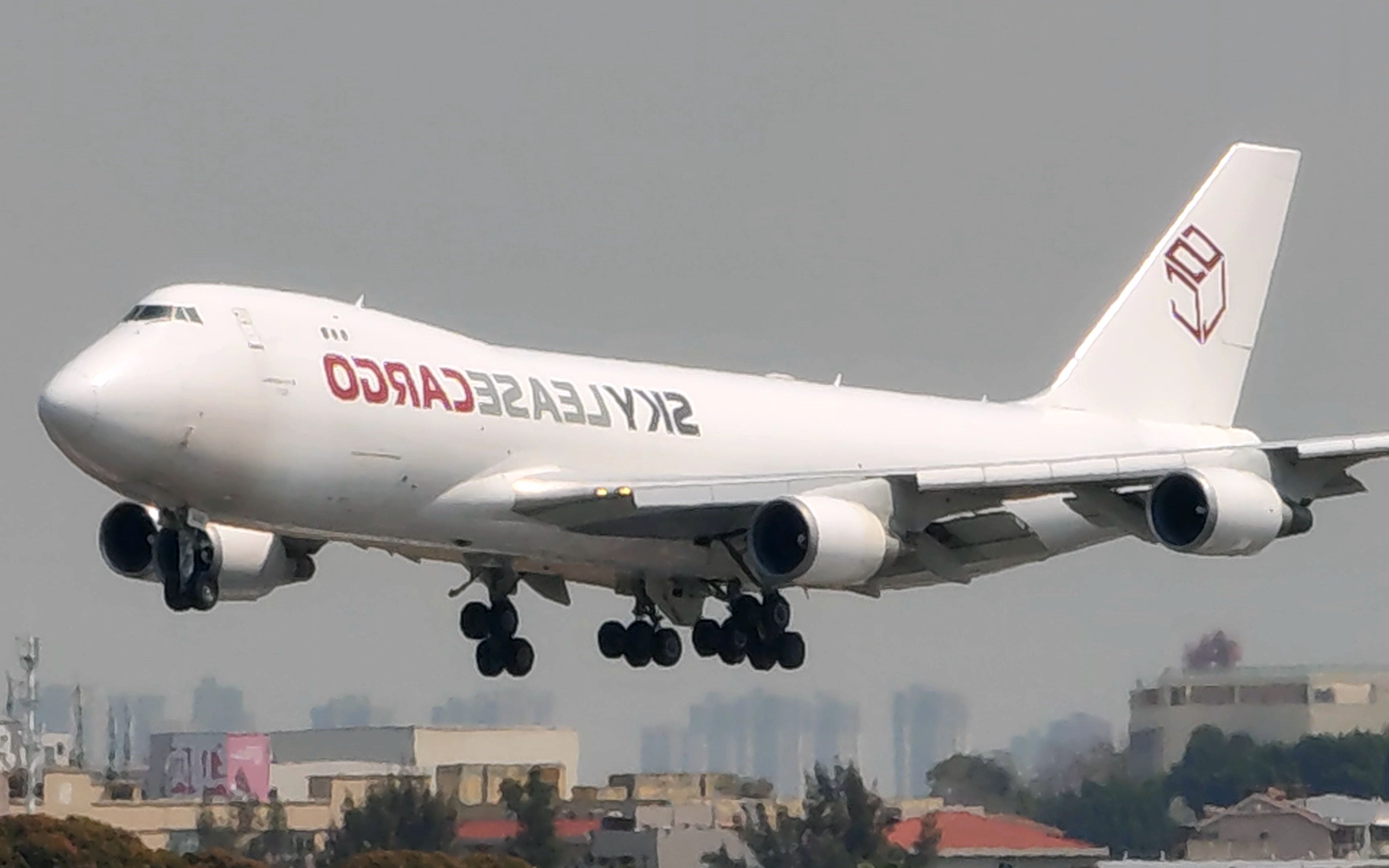 天空租赁航空‖波音b747货机降落厦门高崎国际机场‖bgm全世界人民
