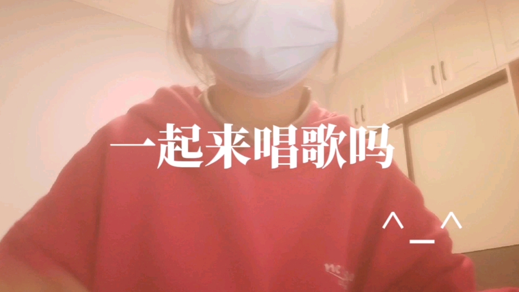 [图]老粉唱张杰啦 月亮之上 你值得更好的 染色体～ 手动@张杰 来看，别只顾自己唱的开心，你的星星“歌迷朋友”唱不好哇