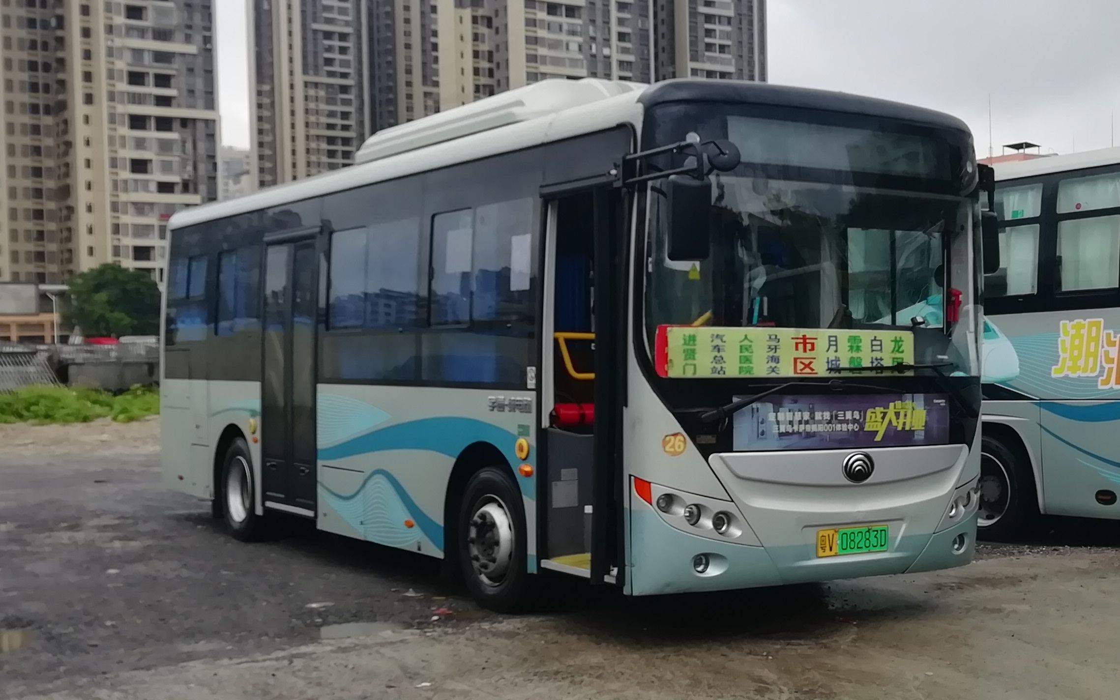 【揭阳公交】全程飞站?