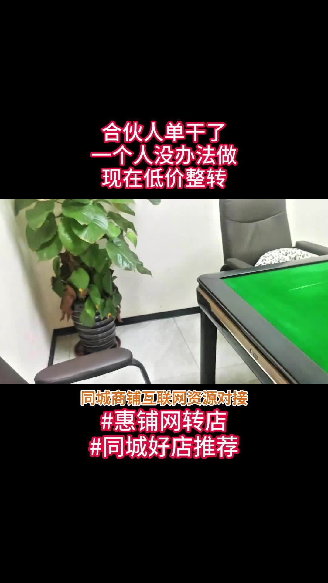 适合一个人单干的小生意在家怎么做(适合一个人做的小生意有哪些比较赚钱?)