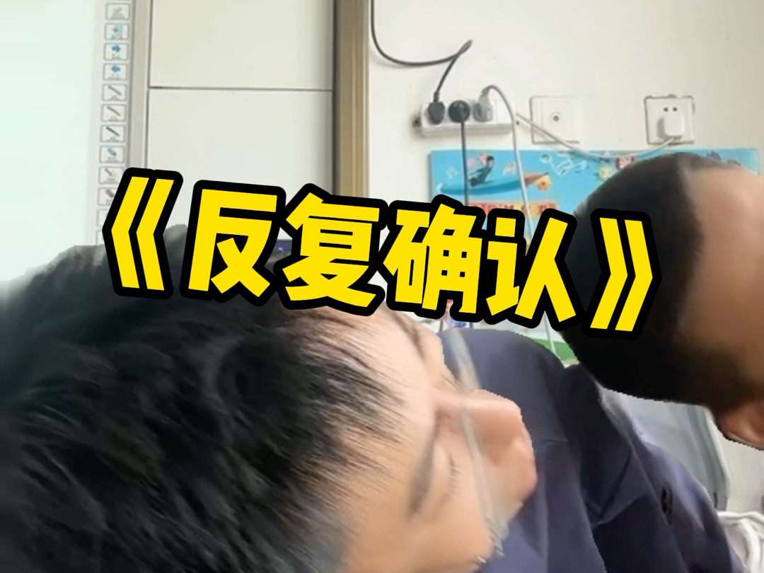 掉牙了哔哩哔哩bilibili