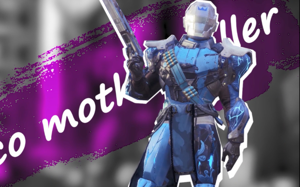 命运2玩劲弩的小伙子就应该像疯狗一样往前打