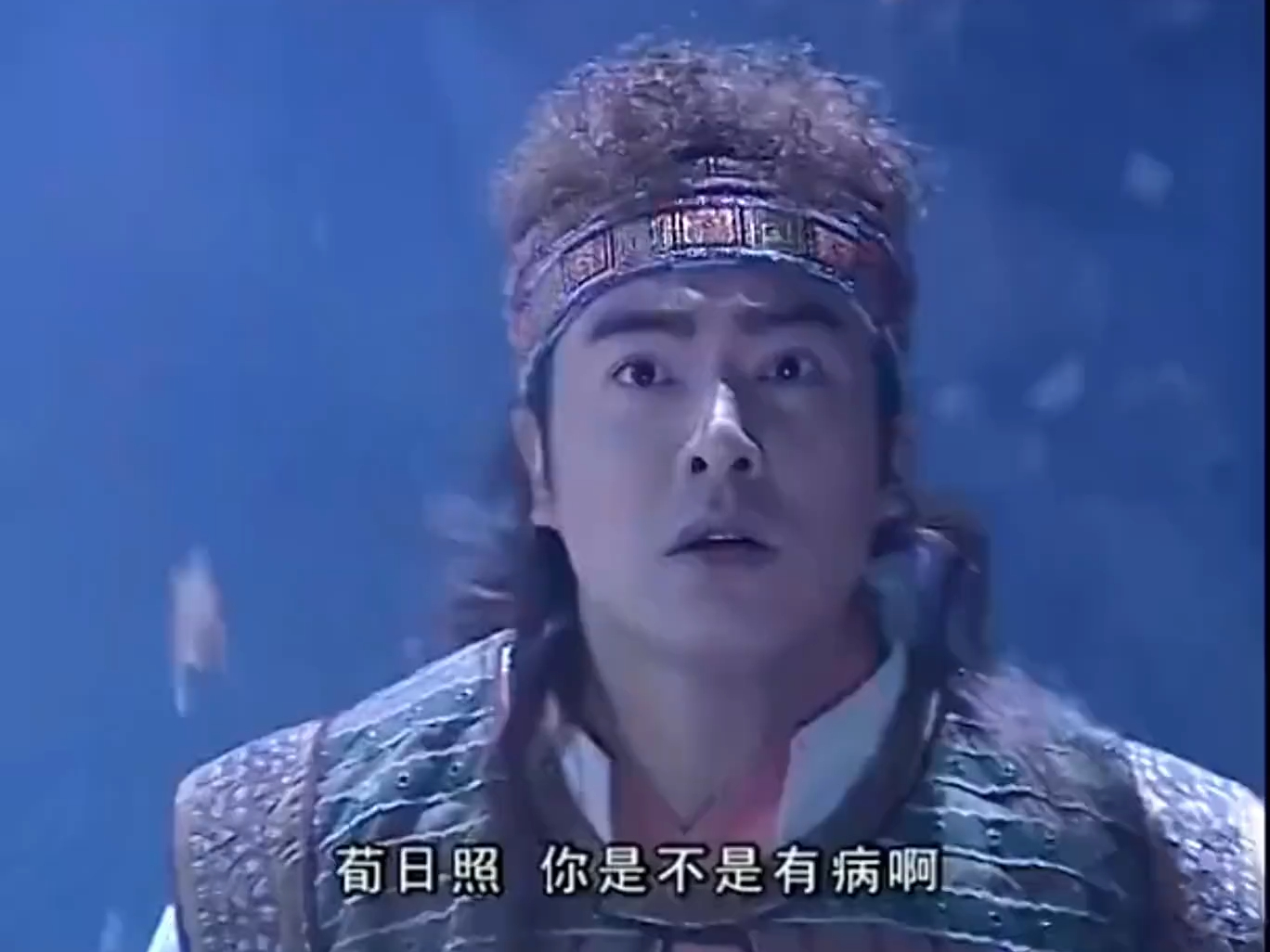 神鬼八阵图:千寻逃婚掉入深坑身中蛇毒