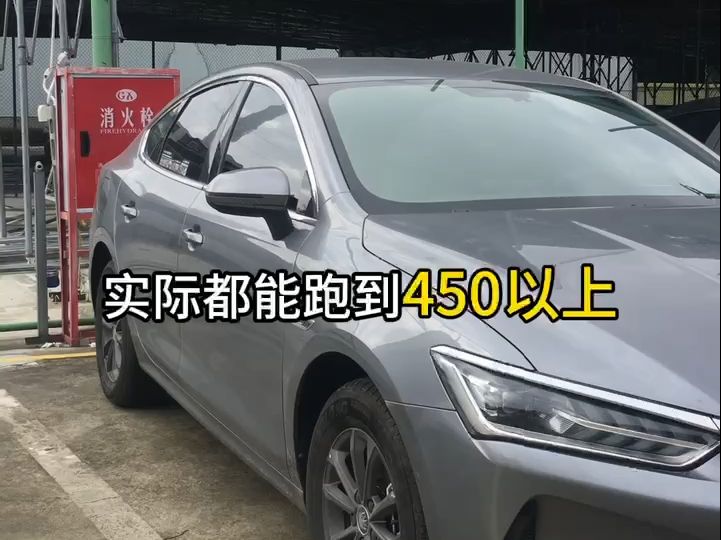 比亚迪秦plus,续航510公里,押金3000,租金低至3300月,支持短租,不限平台,不锁流水.#每天推荐好车#网约车司机#滴滴车主哔哩哔哩bilibili