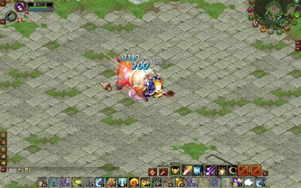 qq自由幻想85ck400灵单刷乱73 补发