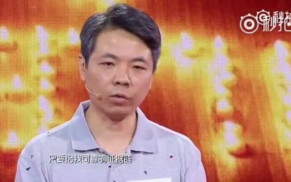 [图]【马航MH370】失联马航家属泪目陈述万里寻亲路：妈妈，你在哪里？