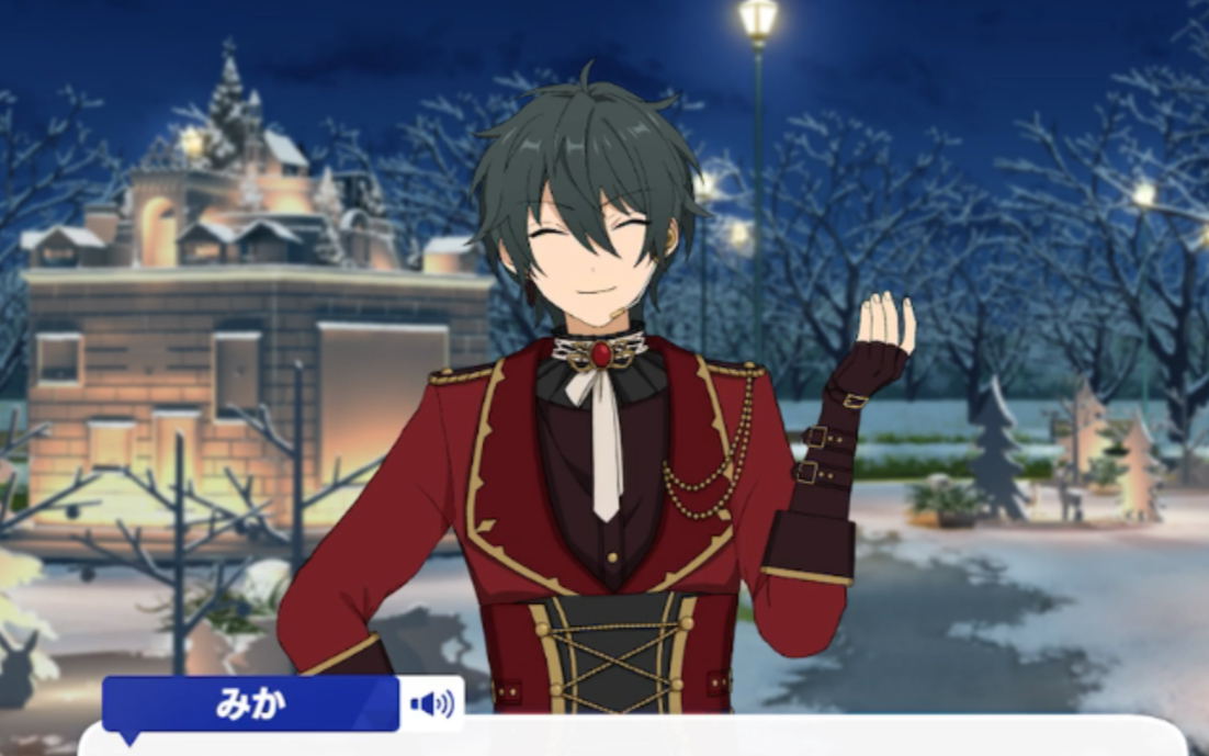 偶像梦幻祭2mika太可爱了55555