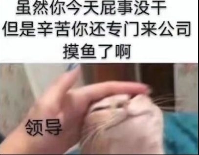 [沙雕图]长辈的手机哔哩哔哩bilibili