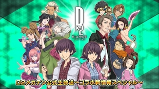 手游dx2 灵气之门2 四神青龙攻略真女神转生解放 哔哩哔哩 つロ干杯 Bilibili 手游dx2 灵气之门2 四神青龙攻略真女神转生解放 哔哩哔哩 つロ干杯 Bilibili