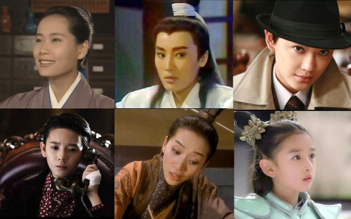 反串经典 你错过了多少_电视剧相关_电视剧_bilibili_哔哩哔哩