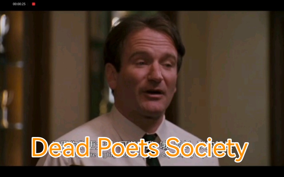 pre资料【死亡诗社Dead Poets Society】Carpe Diem.“多数人都生活在平静的绝望中,不要逆来顺受,要破茧而出.”哔哩哔哩bilibili