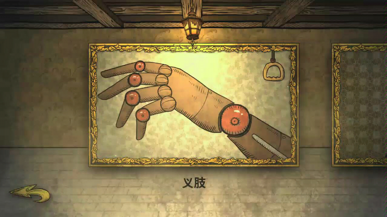 【人生画廊】第二期,鱼头教献祭哥哥,哥哥却活了下来.