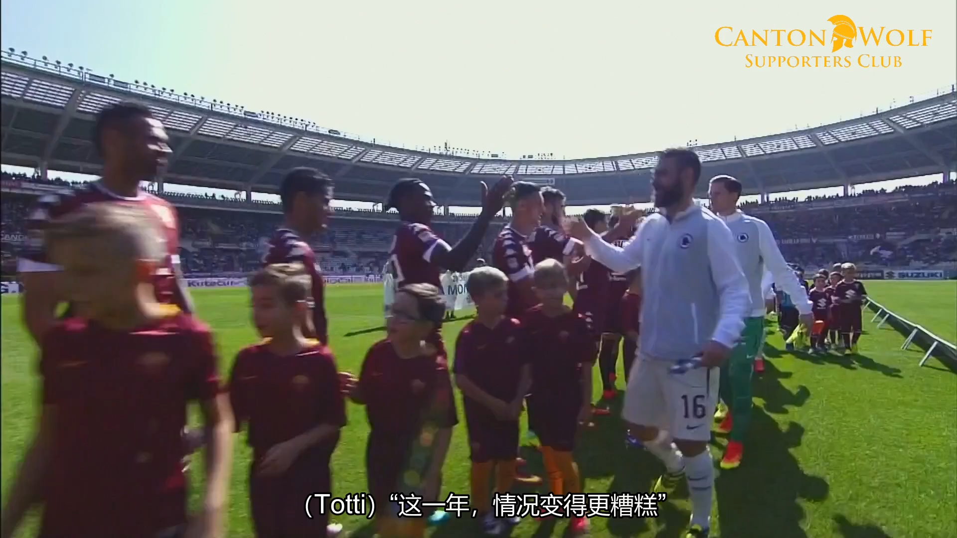 我叫托蒂 09-02-02