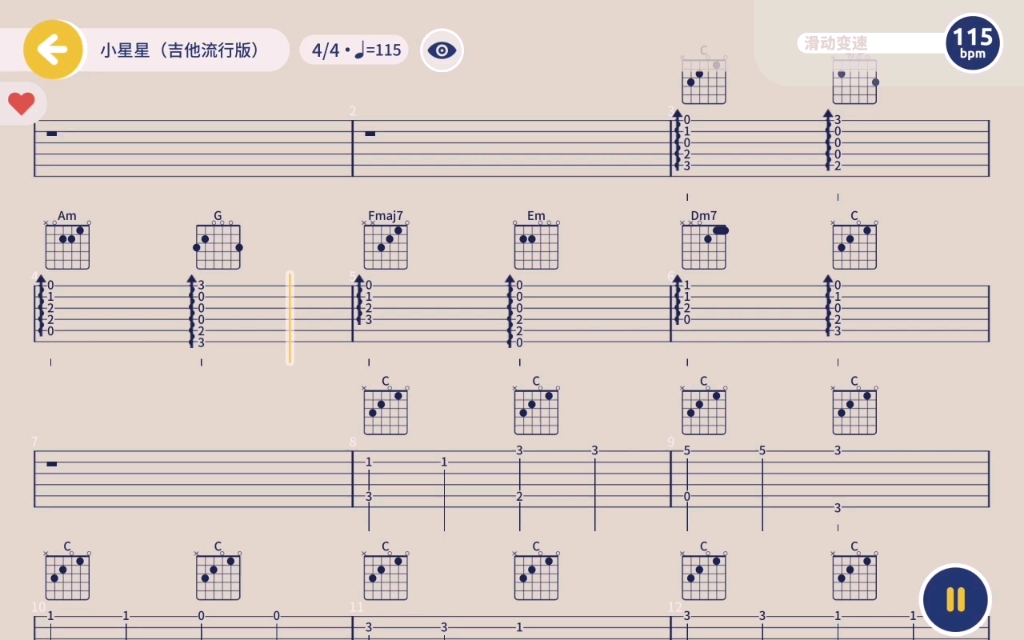 小星星吉他谱预览哔哩哔哩bilibili