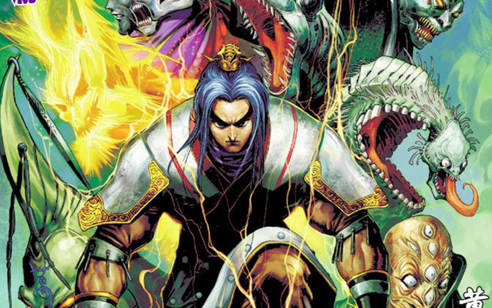 天子传奇五 如来神掌 第十六章 赵匡胤