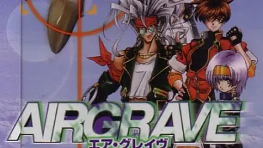 Airgrave-哔哩哔哩_Bilibili