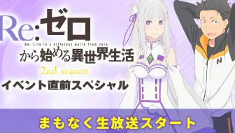 サバイバルtv 小林裕介 香月かぐや 哔哩哔哩 Bilibili