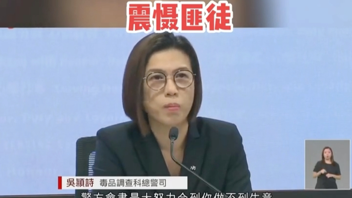 香港madam霸气发言哔哩哔哩bilibili