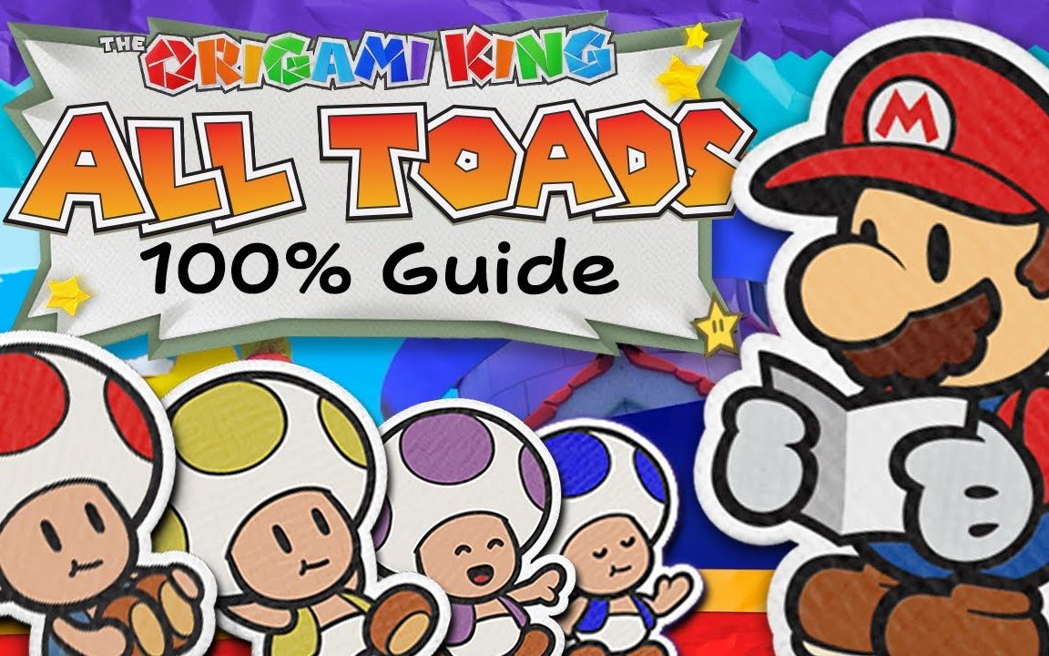 纸片马力欧折纸国王100奇诺比奥营救攻略全蘑菇头隐藏位置收集视频