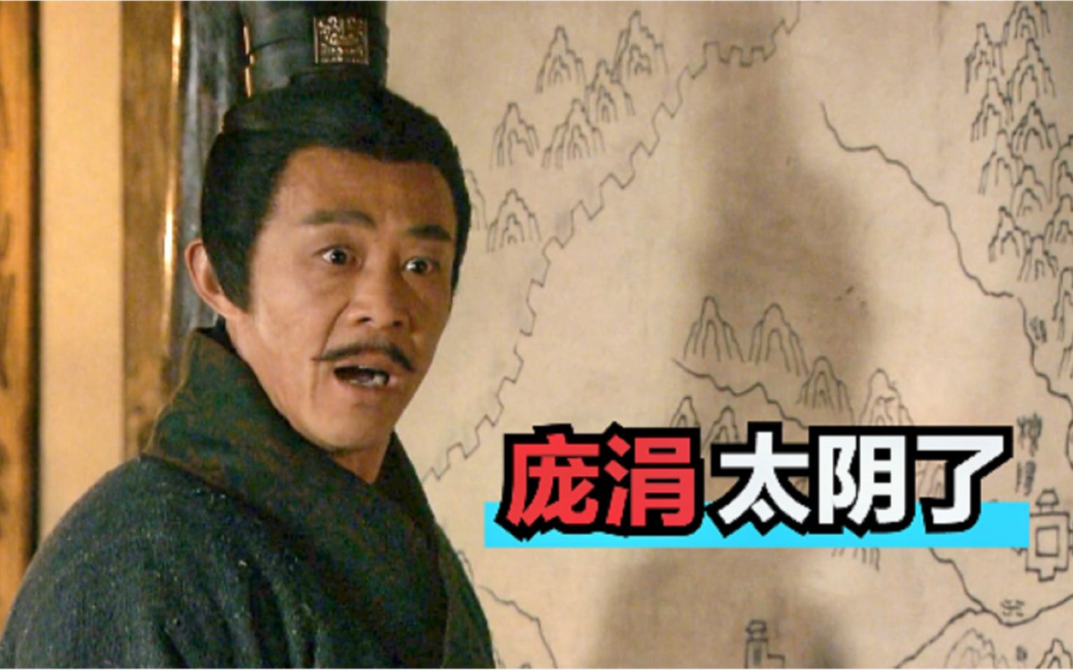 老秦大秦帝国71庞涓阴毒谋划派商人买光秦国女人秦孝公坐不住了