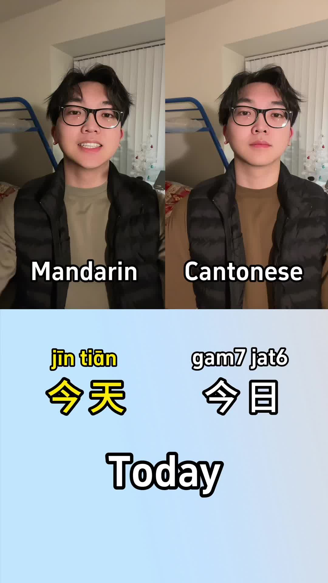 粤语vs普通话!顺便说一句,今天是闰日,每四年才发生一次.