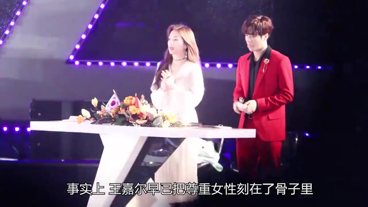 "爱国艺人"王嘉尔:怒怼国外无良媒体,暖心解围却遭韩国人霸凌