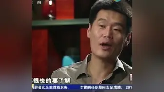 Tải video: 山东克洛普-李霄鹏地道山东话合集 第二弹 我和韩鹏是弟兄们