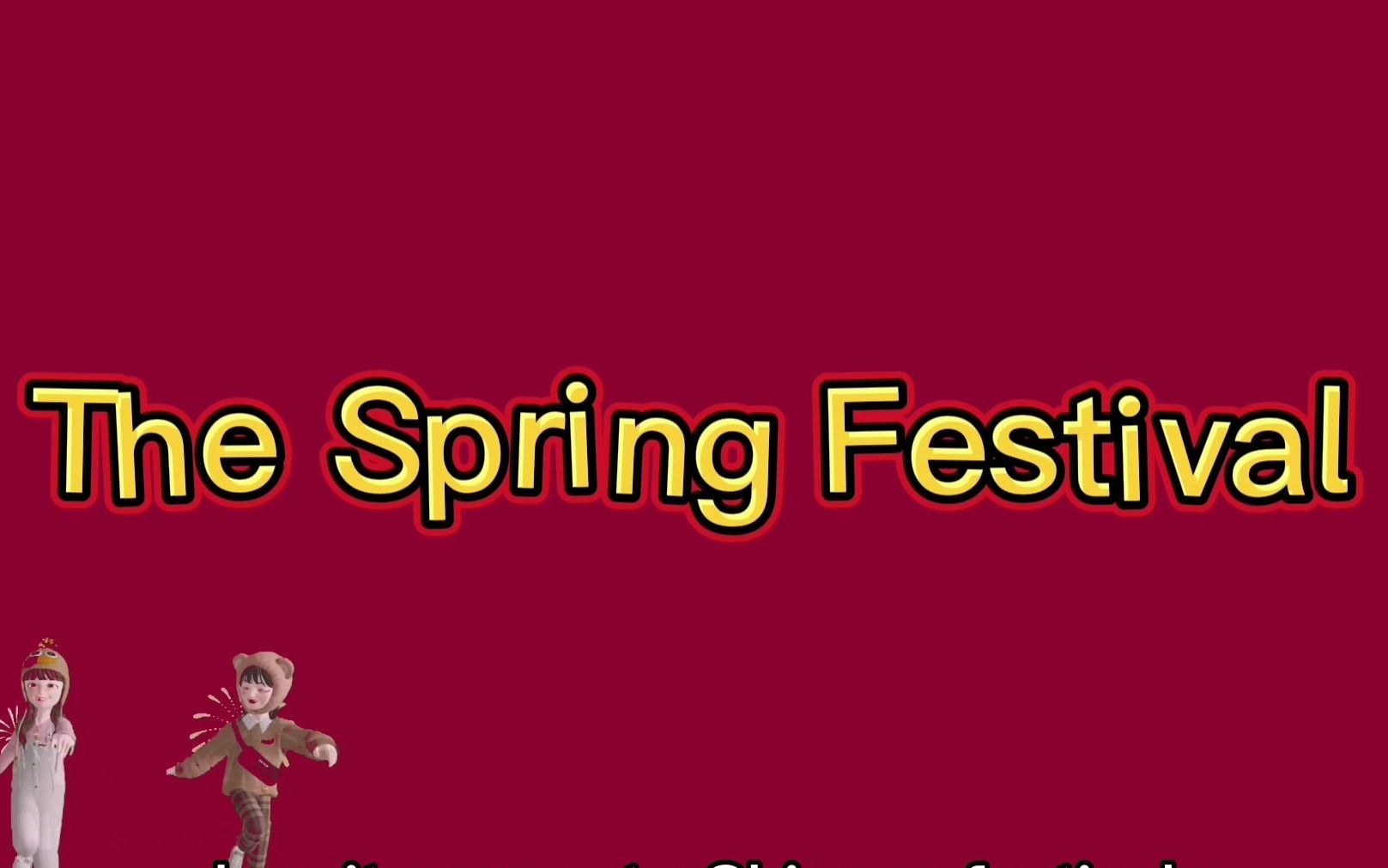 [图]The Spring Festival