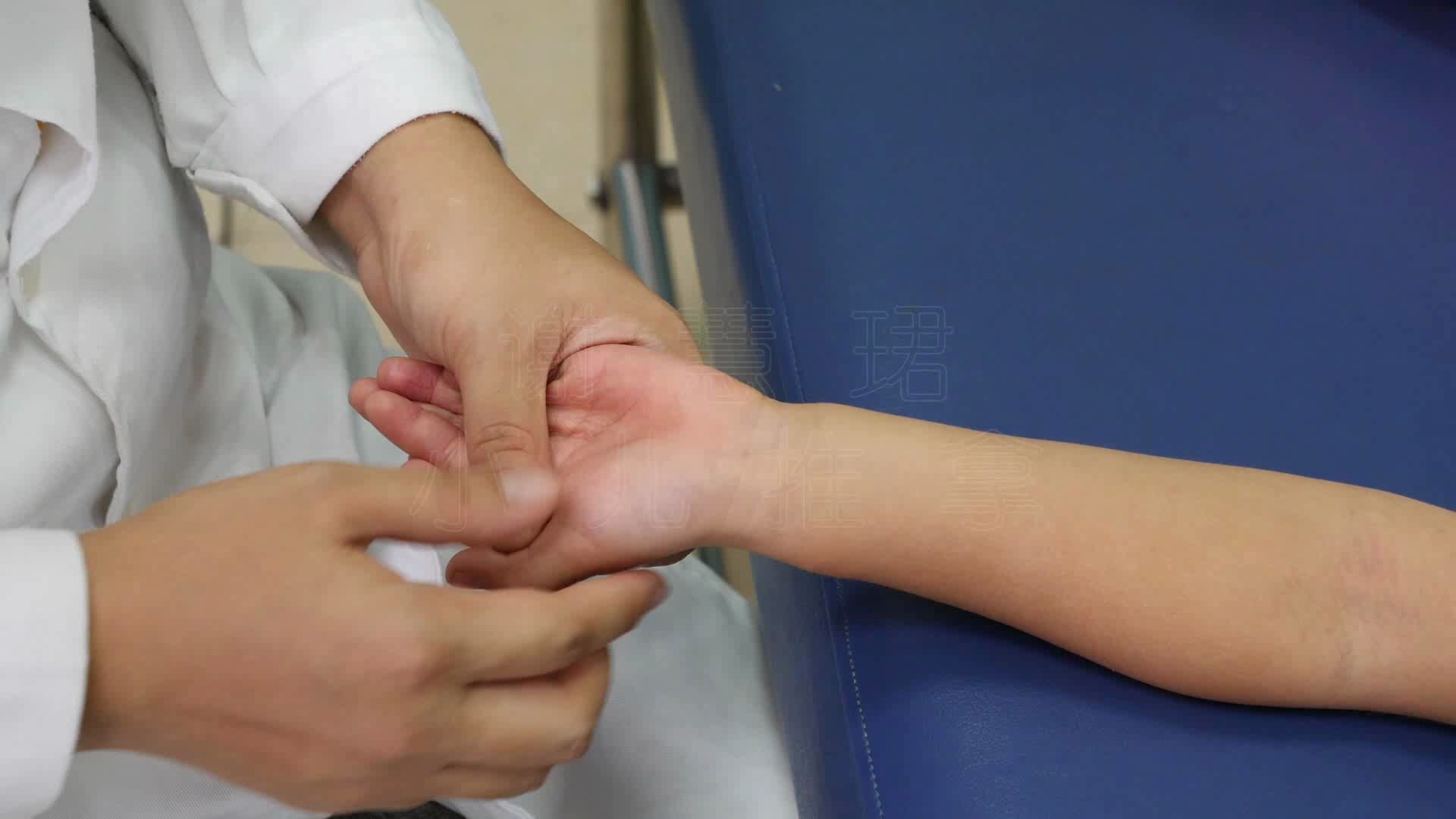 揉法