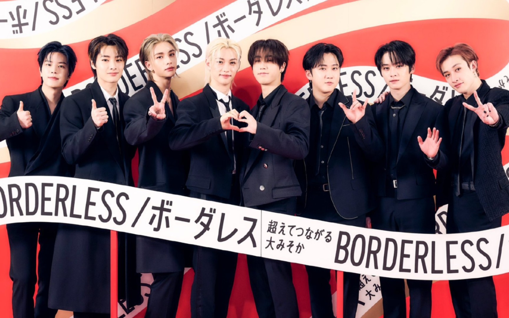 jyp男团 stray kids首次做客今晚第74回红白歌会带来《case 143