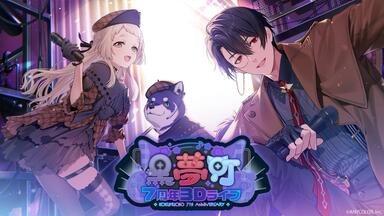 デビルマンの歌-町田ちま_哔哩哔哩_bilibili