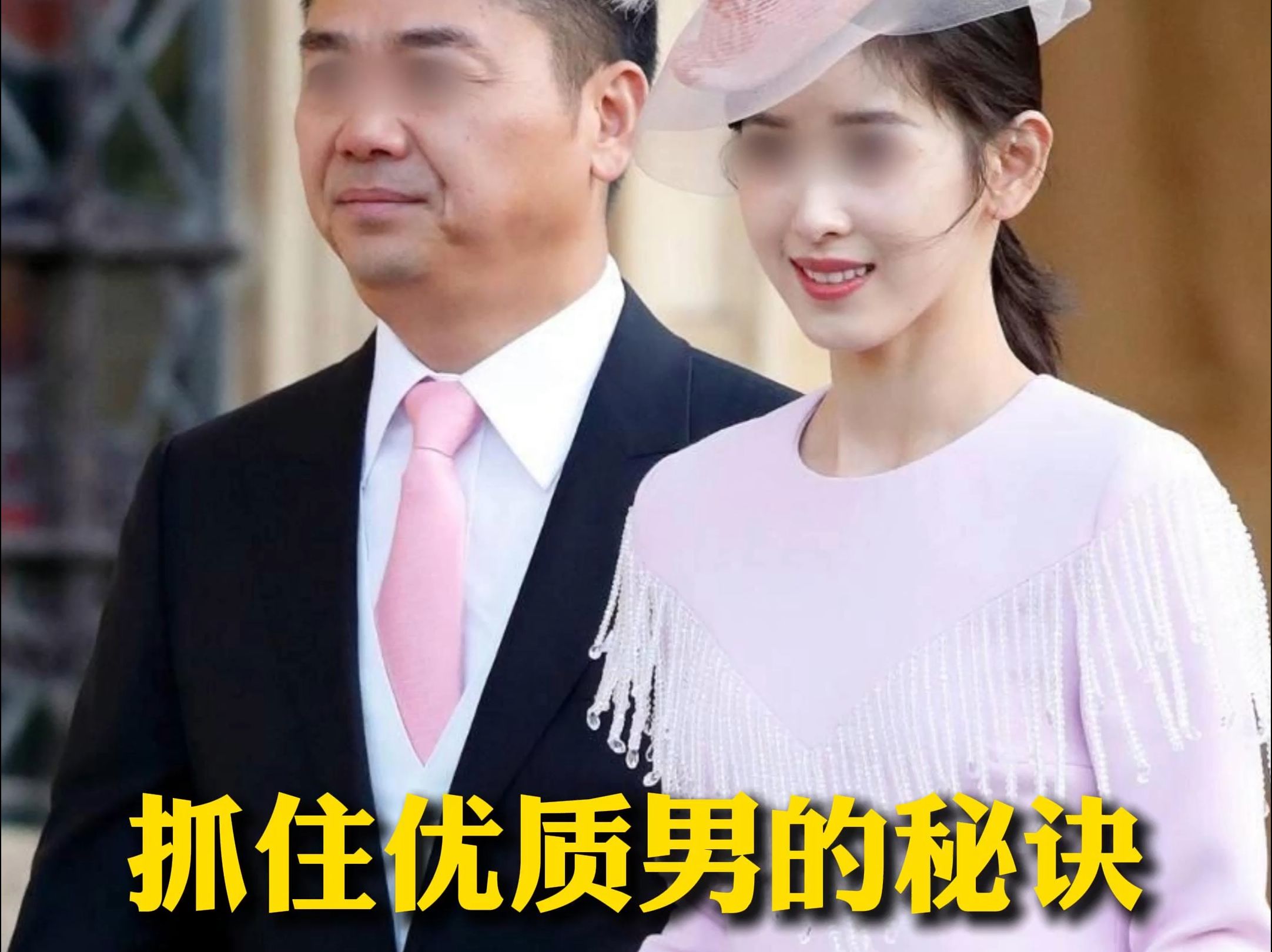 晴格格王艳,陈凯歌老婆陈红:抓住优质男的秘诀