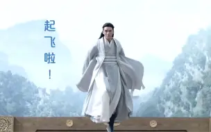 Descargar video: 不觉得老温这个出场很眼熟吗哈哈哈！