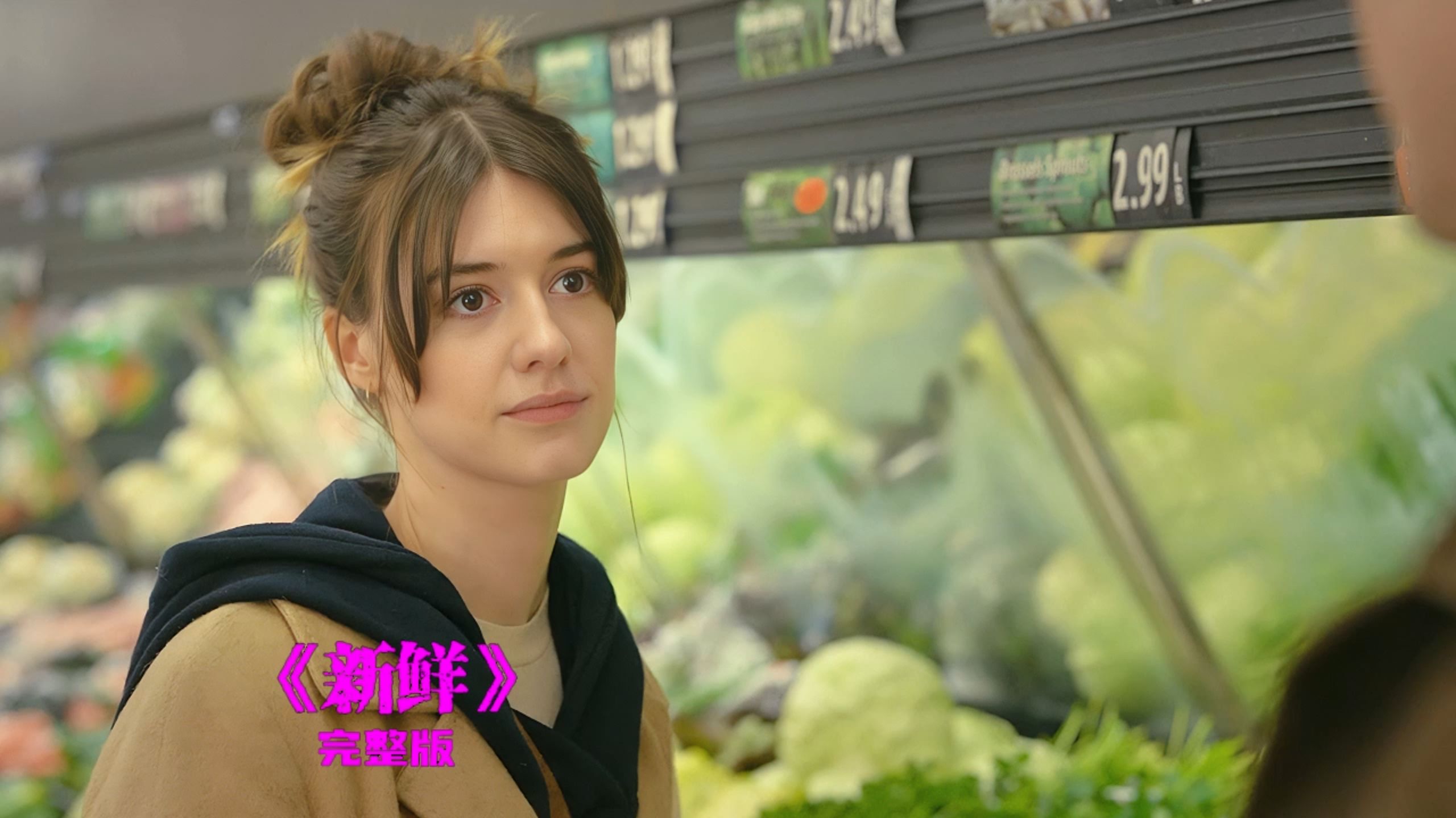 女孩被恶魔搭讪羊入虎口