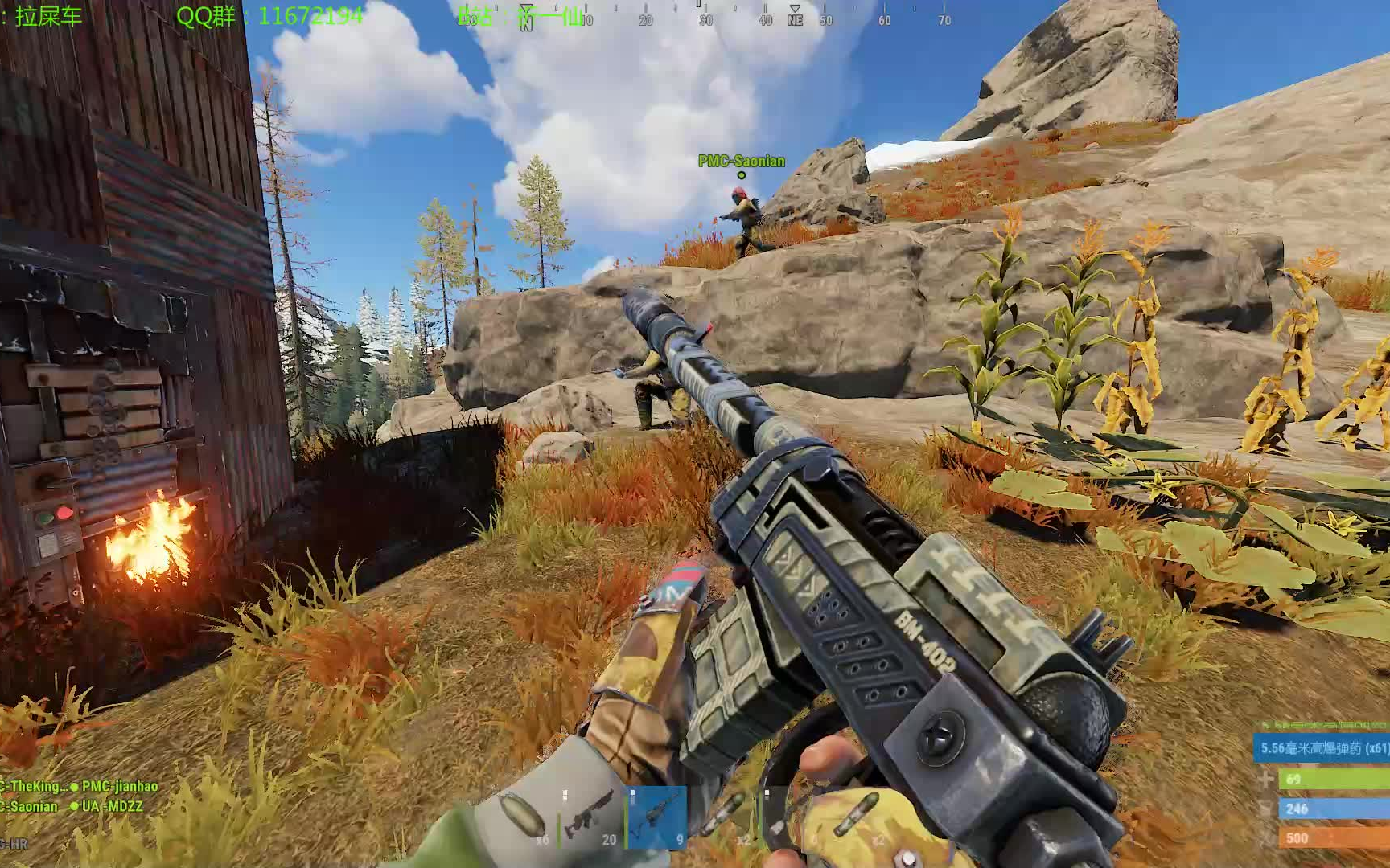 rust官服抄家低成本爆利润