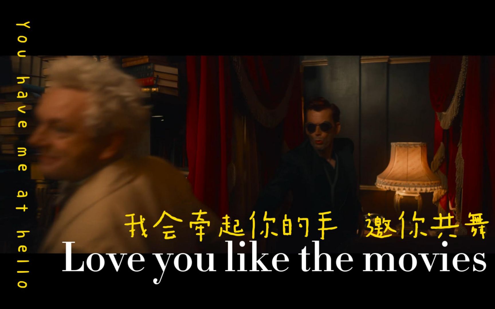 [图][CA]"我会牵起你的手 邀你共舞" - Love you like the movies - "You had me at hello."