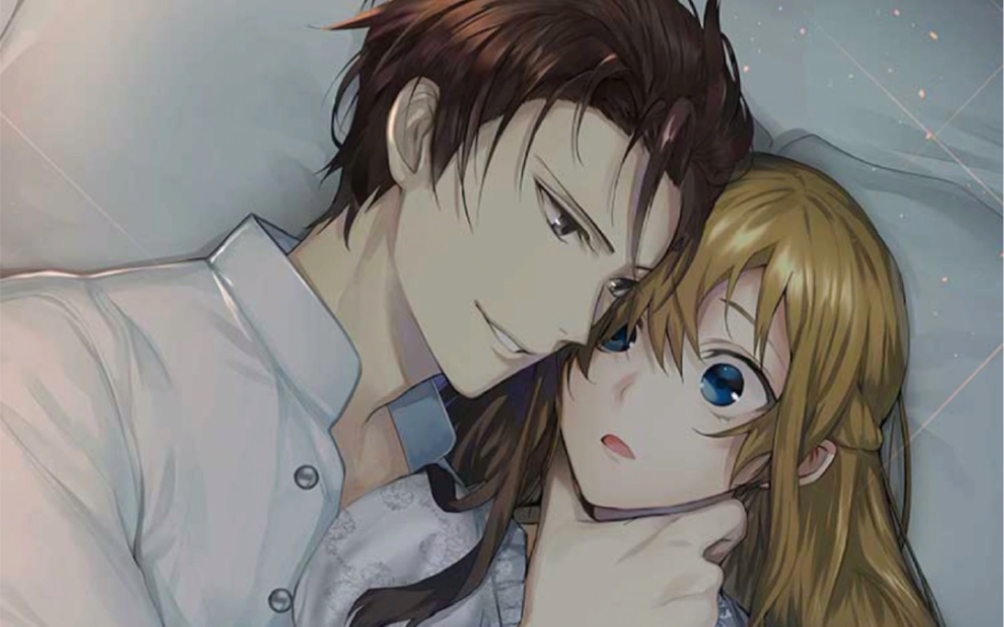 美男革命 91oliver91 愛されend