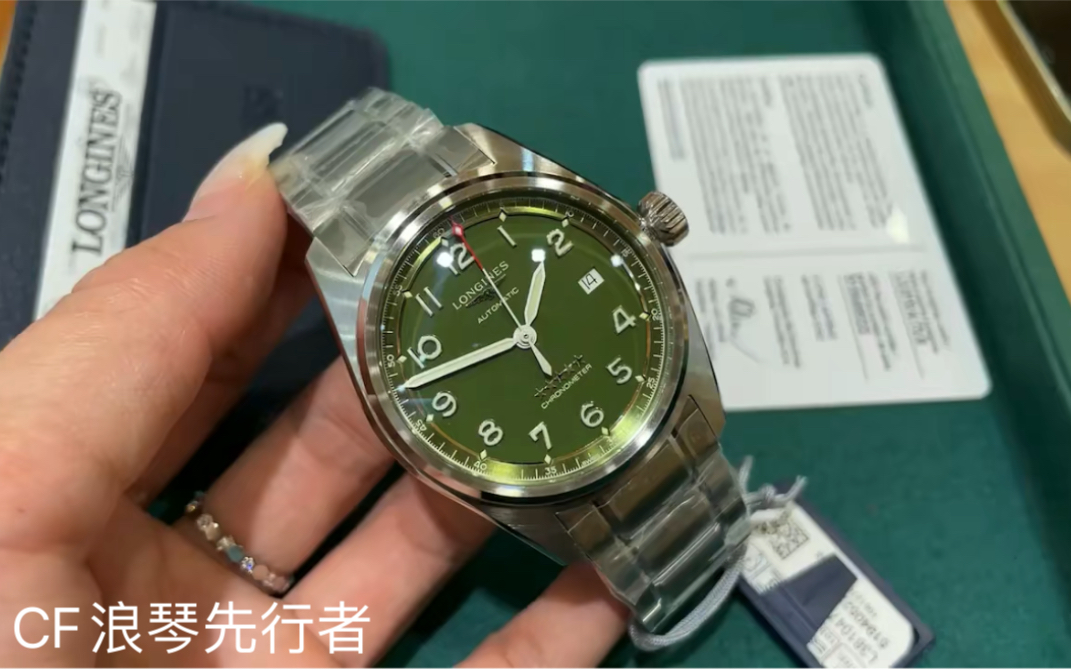 cf浪琴先行者五星上将 1.原单eta版