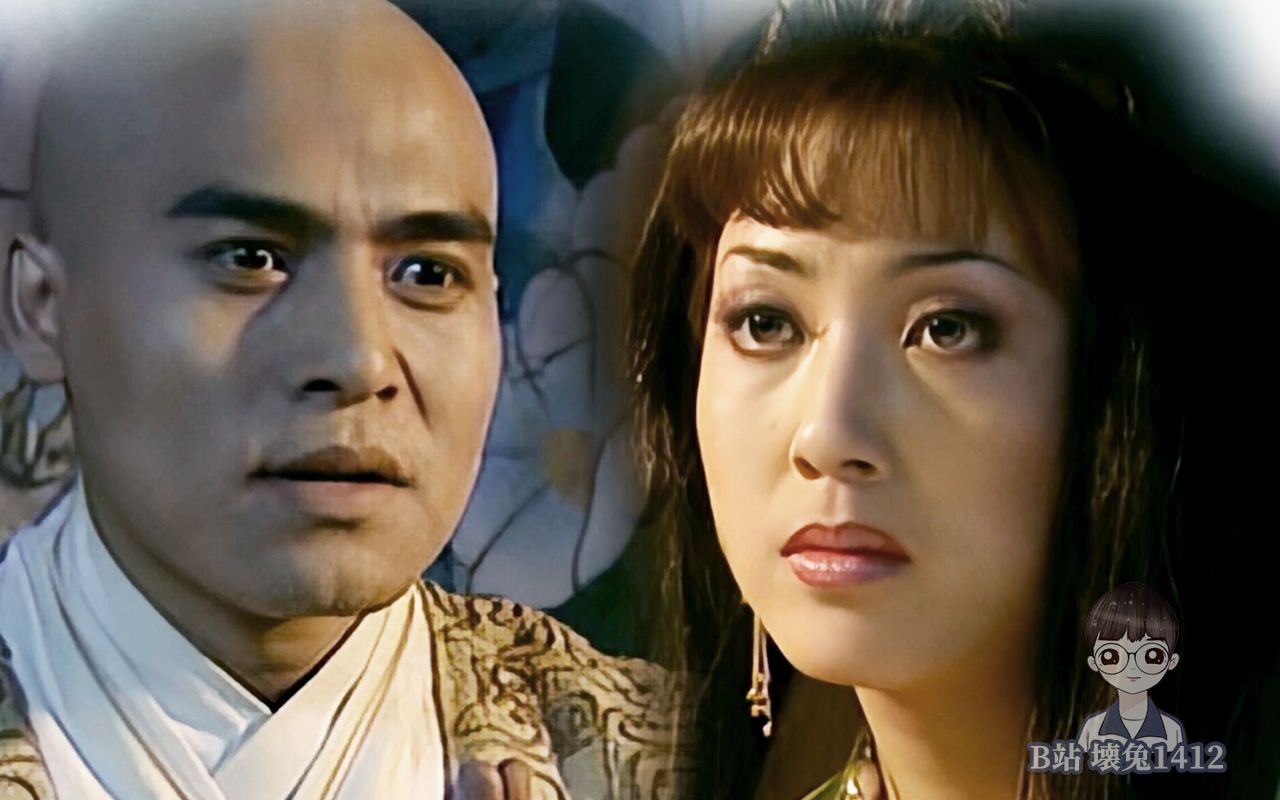 无天前传 少年紧那罗三天