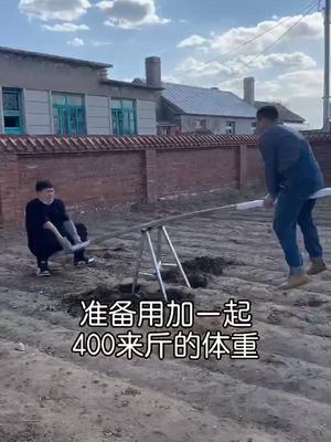 [图]小叔平时风度翩翩 关键时刻诡计多端