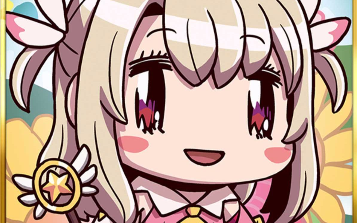 fgo伊利亚玄学合集